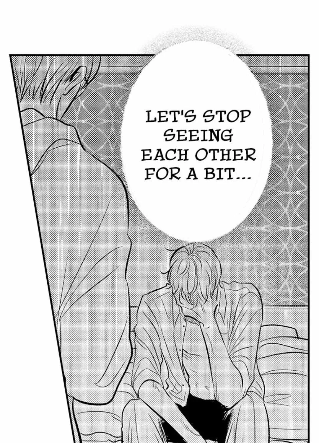 Yatara yarashii fukami kun Chapter 16 page 9 - 