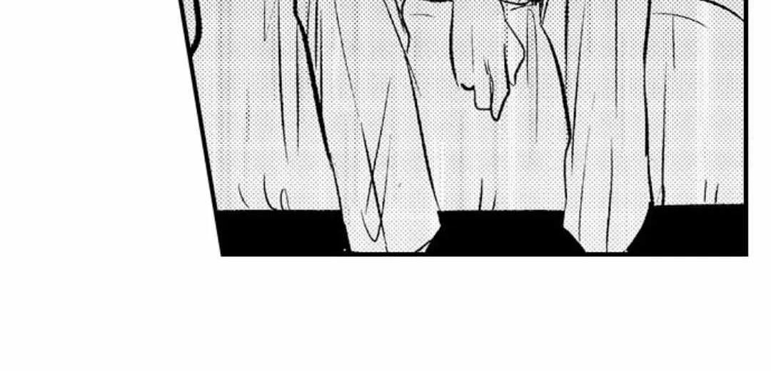 Yatara yarashii fukami kun Chapter 16 page 10 - 