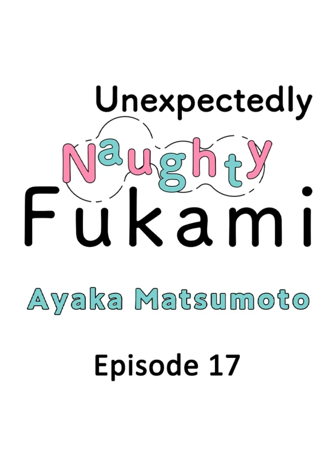 Yatara yarashii fukami kun Chapter 17 page 1 - 