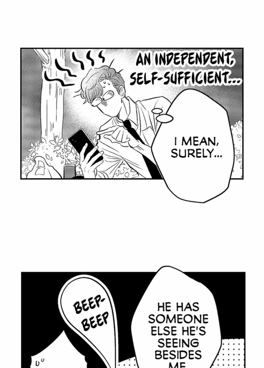 Yatara yarashii fukami kun Chapter 17 page 13 - 