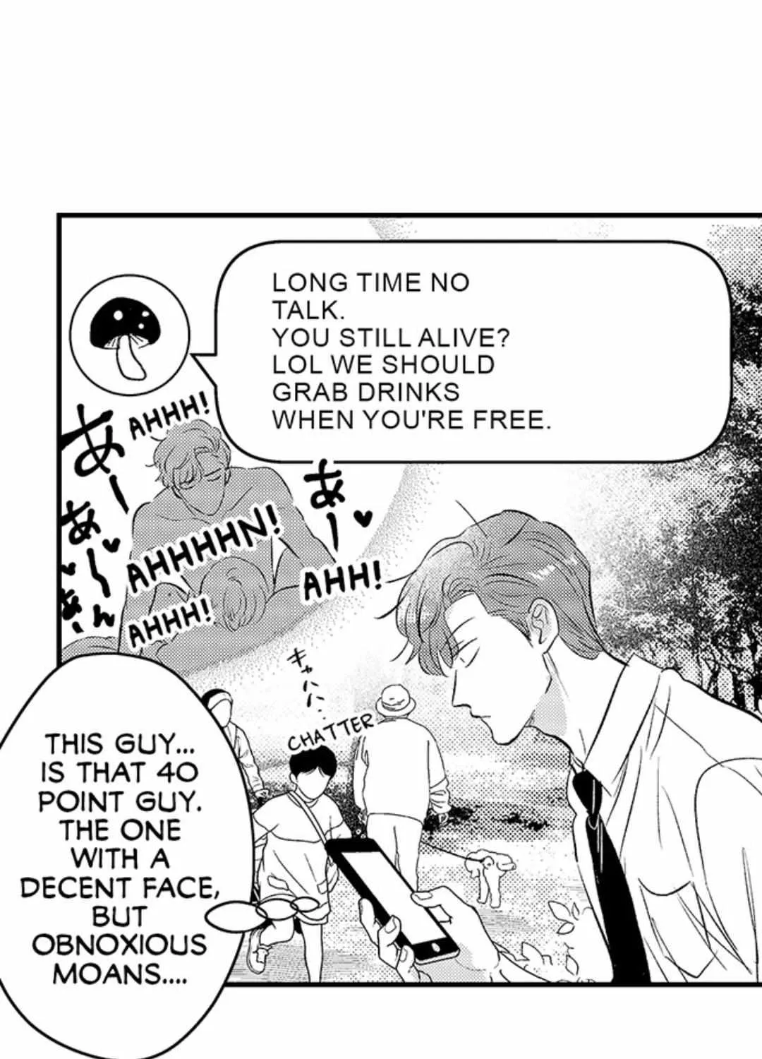 Yatara yarashii fukami kun Chapter 17 page 15 - 