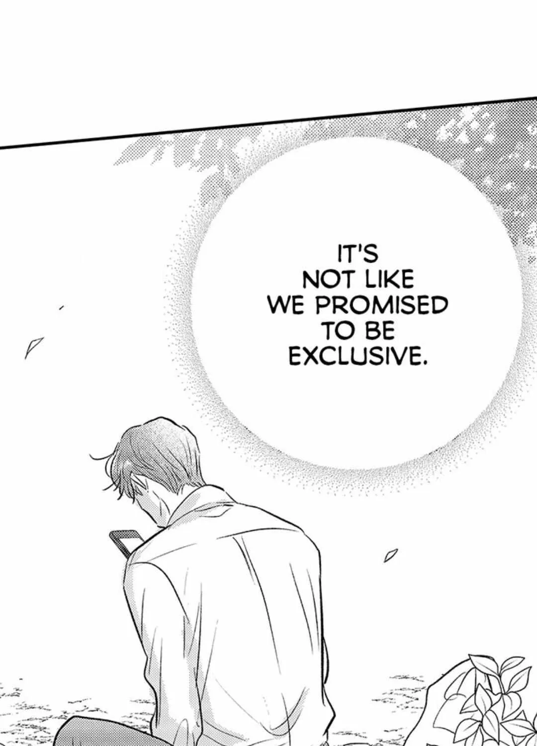 Yatara yarashii fukami kun Chapter 17 page 21 - 
