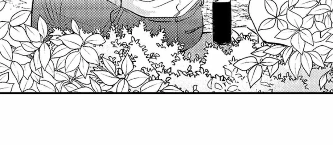 Yatara yarashii fukami kun Chapter 17 page 22 - 