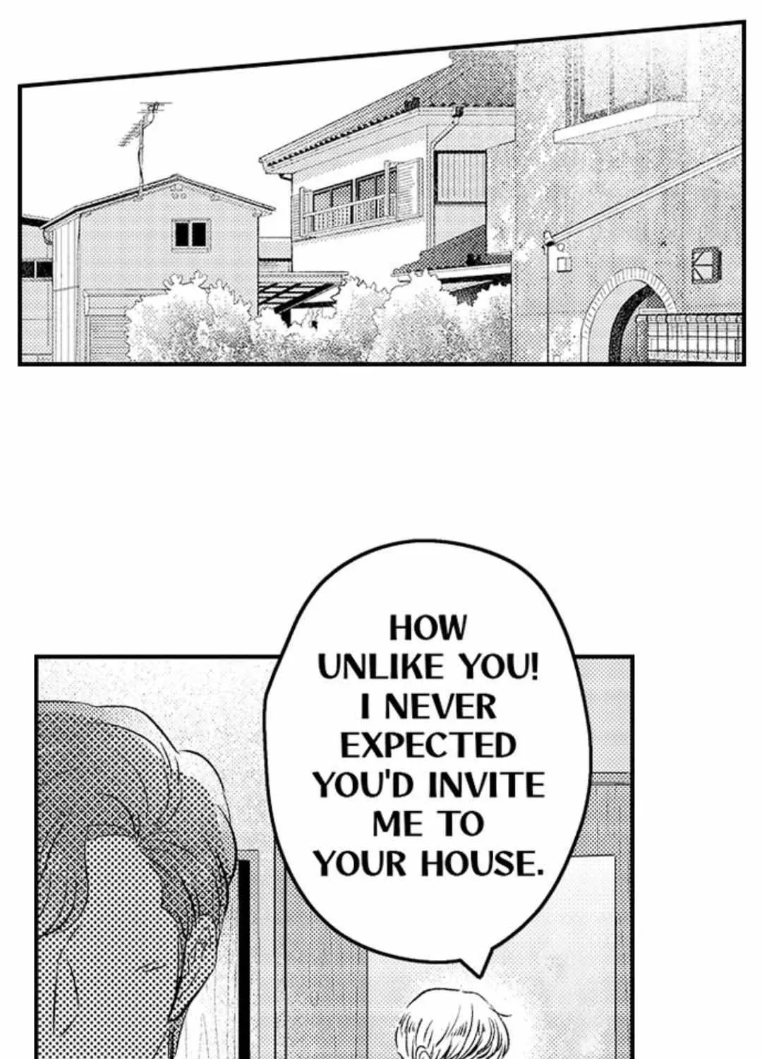 Yatara yarashii fukami kun Chapter 17 page 23 - 