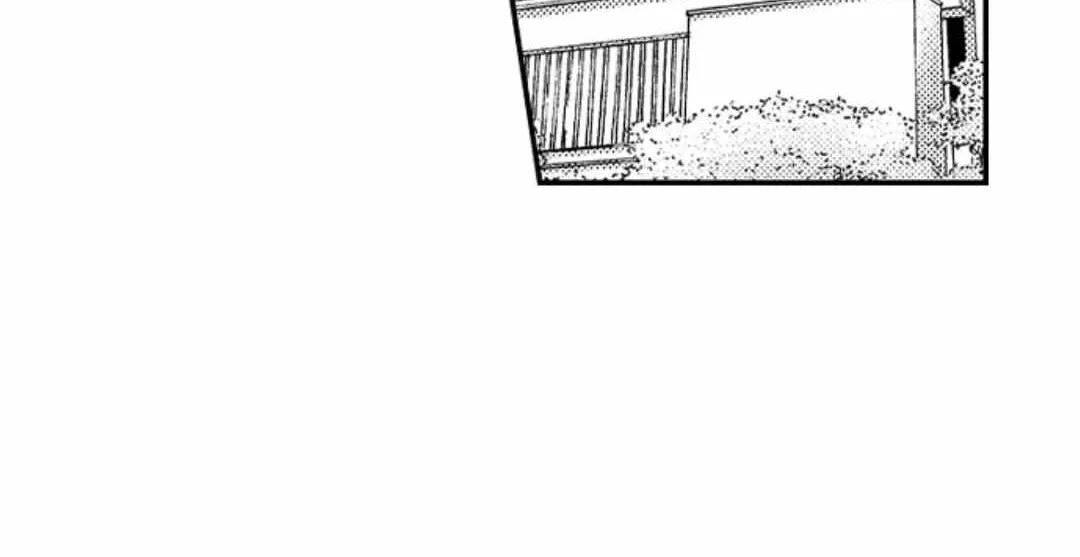 Yatara yarashii fukami kun Chapter 17 page 4 - 