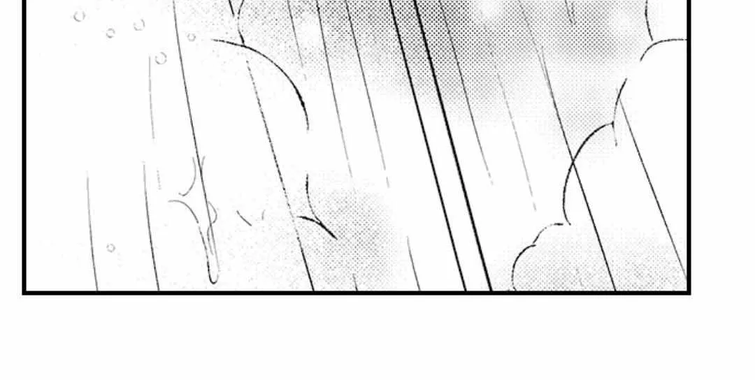 Yatara yarashii fukami kun Chapter 17 page 35 - 