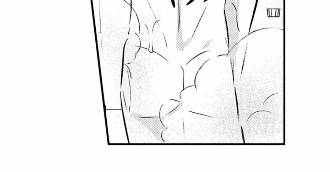 Yatara yarashii fukami kun Chapter 17 page 37 - 