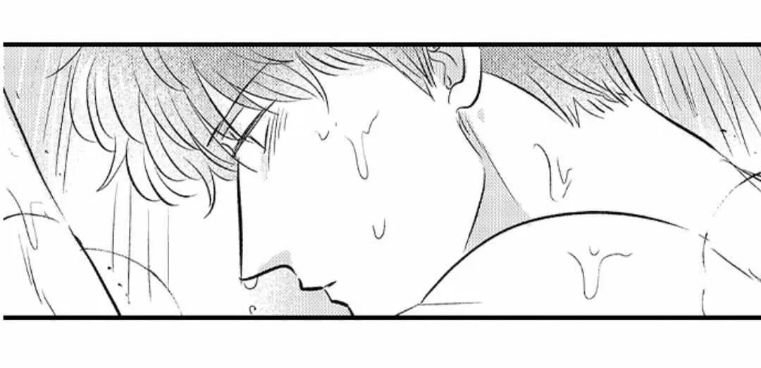 Yatara yarashii fukami kun Chapter 17 page 39 - 