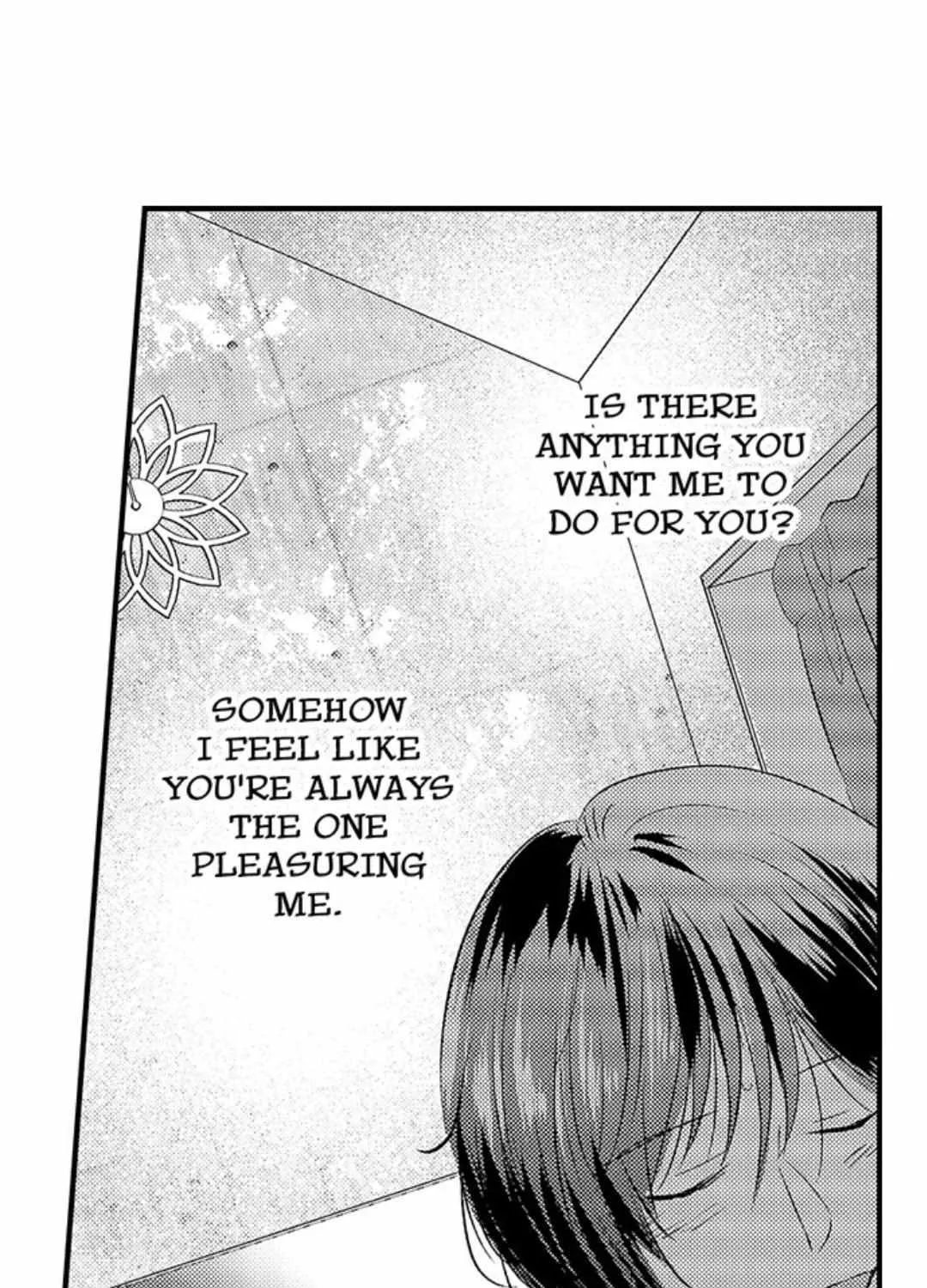 Yatara yarashii fukami kun Chapter 17 page 40 - 