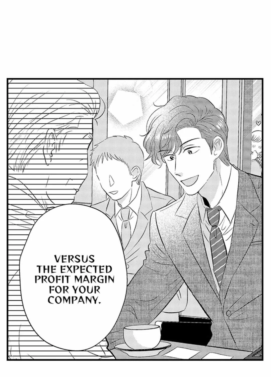 Yatara yarashii fukami kun Chapter 17 page 5 - 