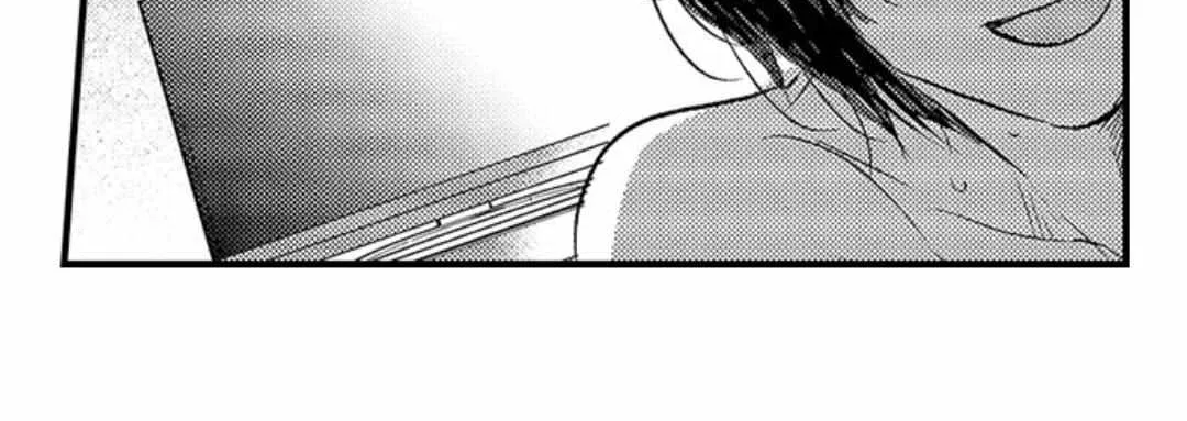 Yatara yarashii fukami kun Chapter 17 page 41 - 