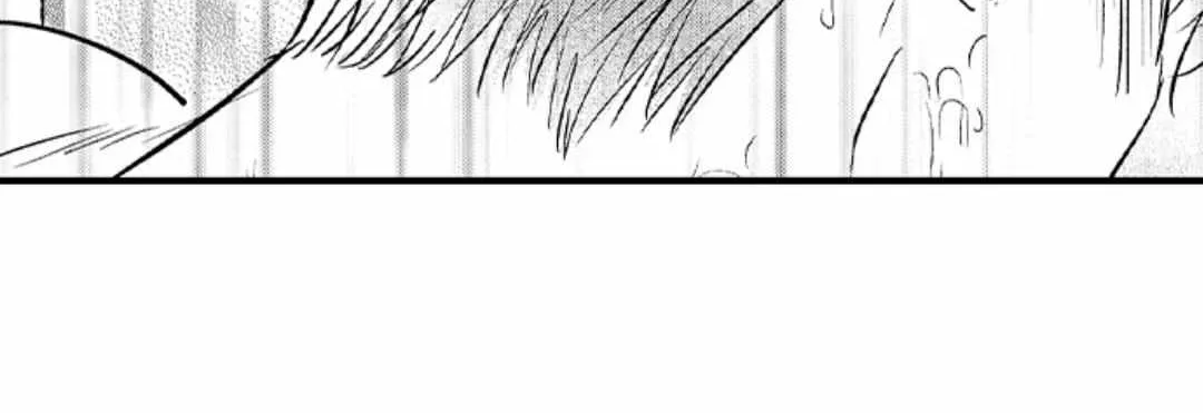 Yatara yarashii fukami kun Chapter 17 page 50 - 