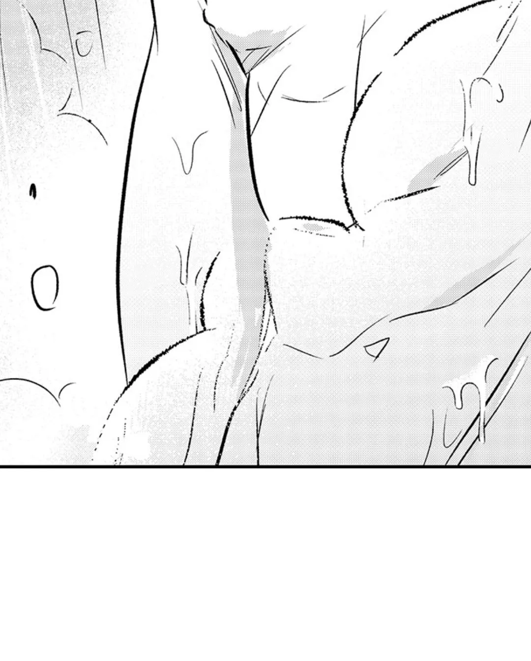 Yatara yarashii fukami kun Chapter 17 page 53 - 