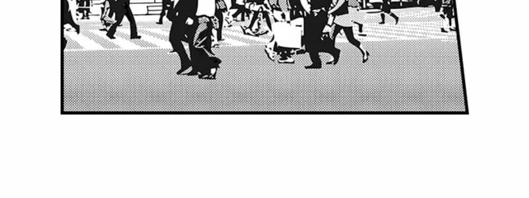 Yatara yarashii fukami kun Chapter 17 page 55 - 