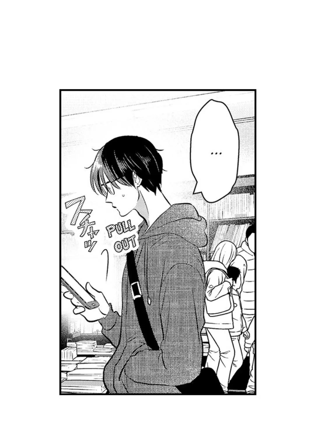 Yatara yarashii fukami kun Chapter 17 page 58 - 