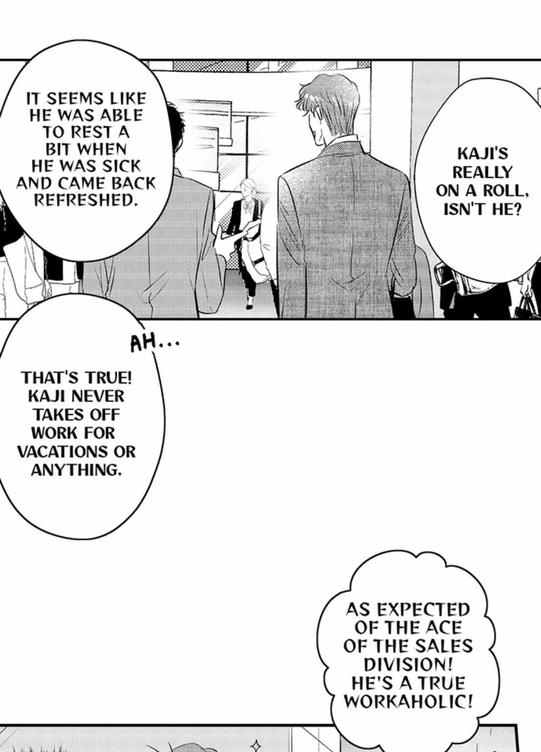 Yatara yarashii fukami kun Chapter 17 page 7 - 