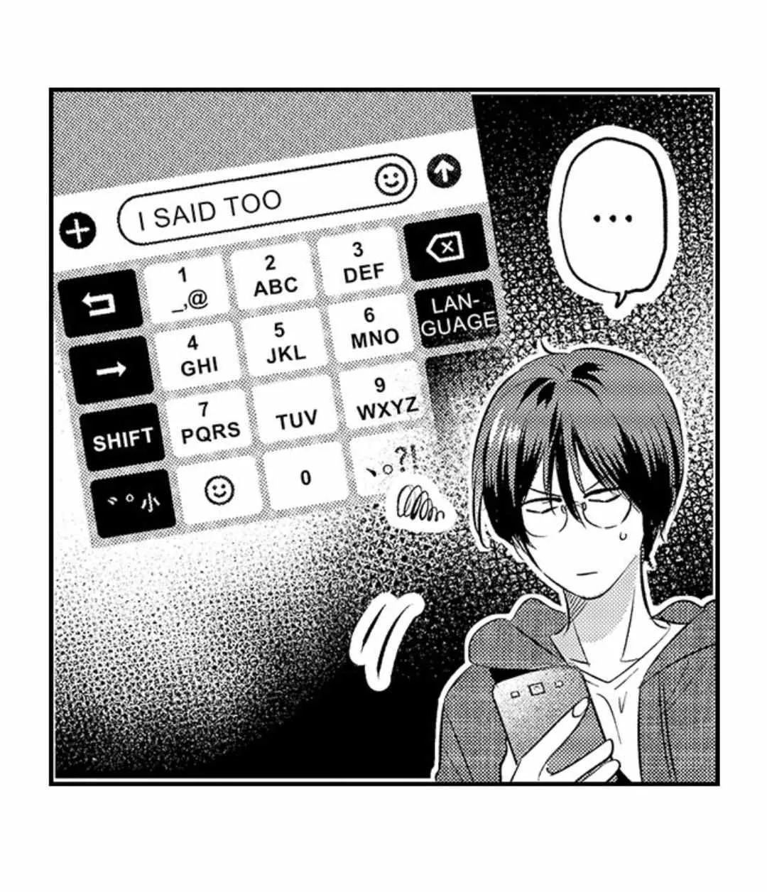 Yatara yarashii fukami kun Chapter 17 page 62 - 