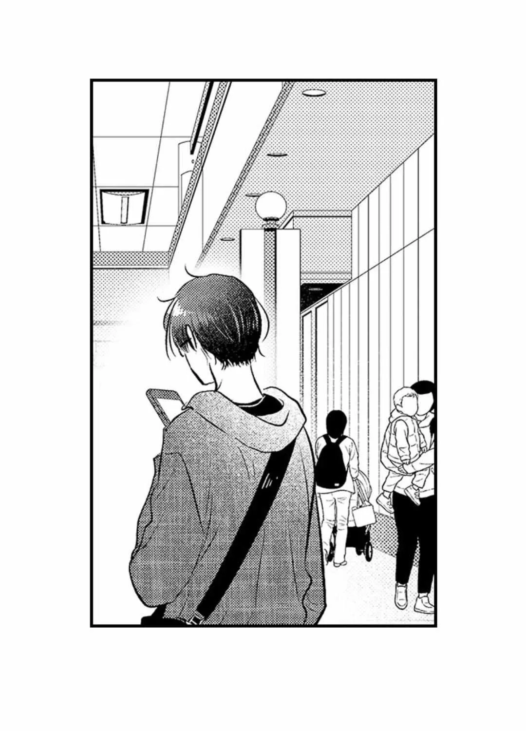Yatara yarashii fukami kun Chapter 17 page 66 - 
