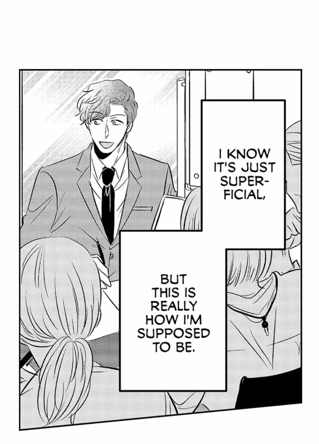 Yatara yarashii fukami kun Chapter 17 page 9 - 