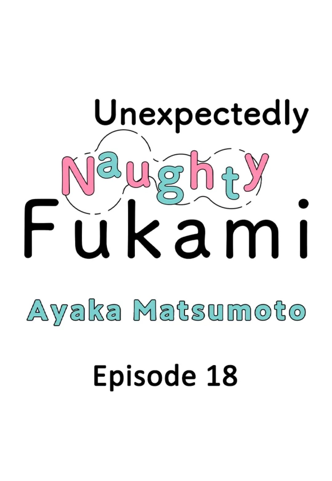Yatara yarashii fukami kun Chapter 18.1 page 1 - 