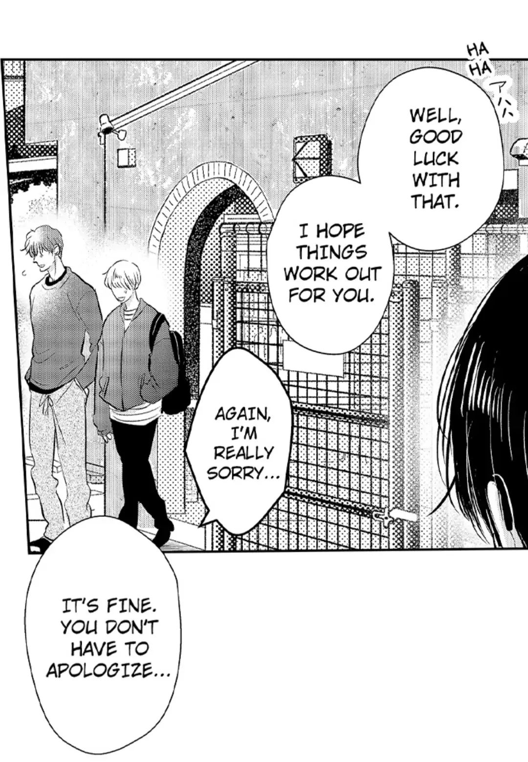 Yatara yarashii fukami kun Chapter 18.1 page 14 - 