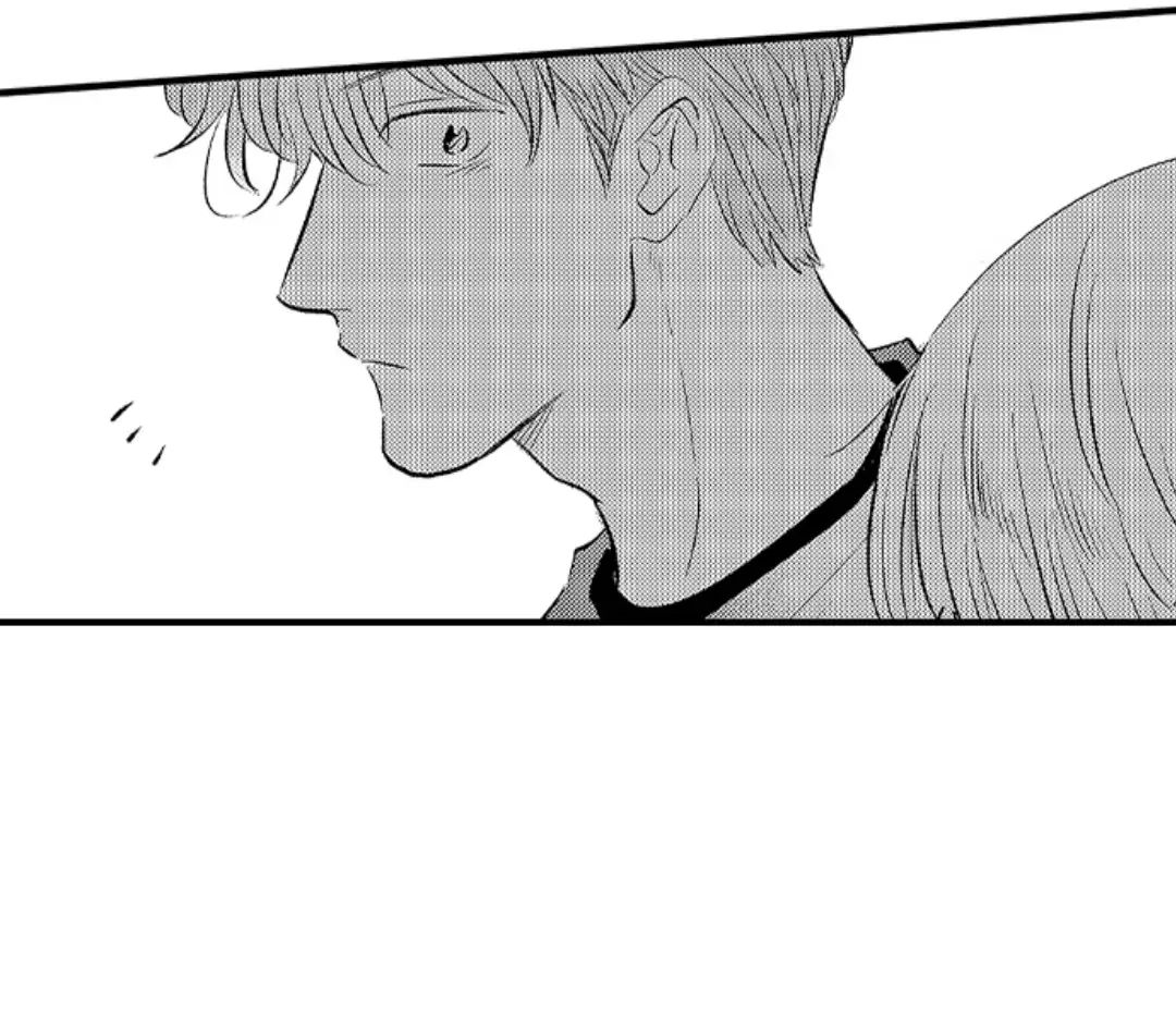 Yatara yarashii fukami kun Chapter 18.1 page 15 - 