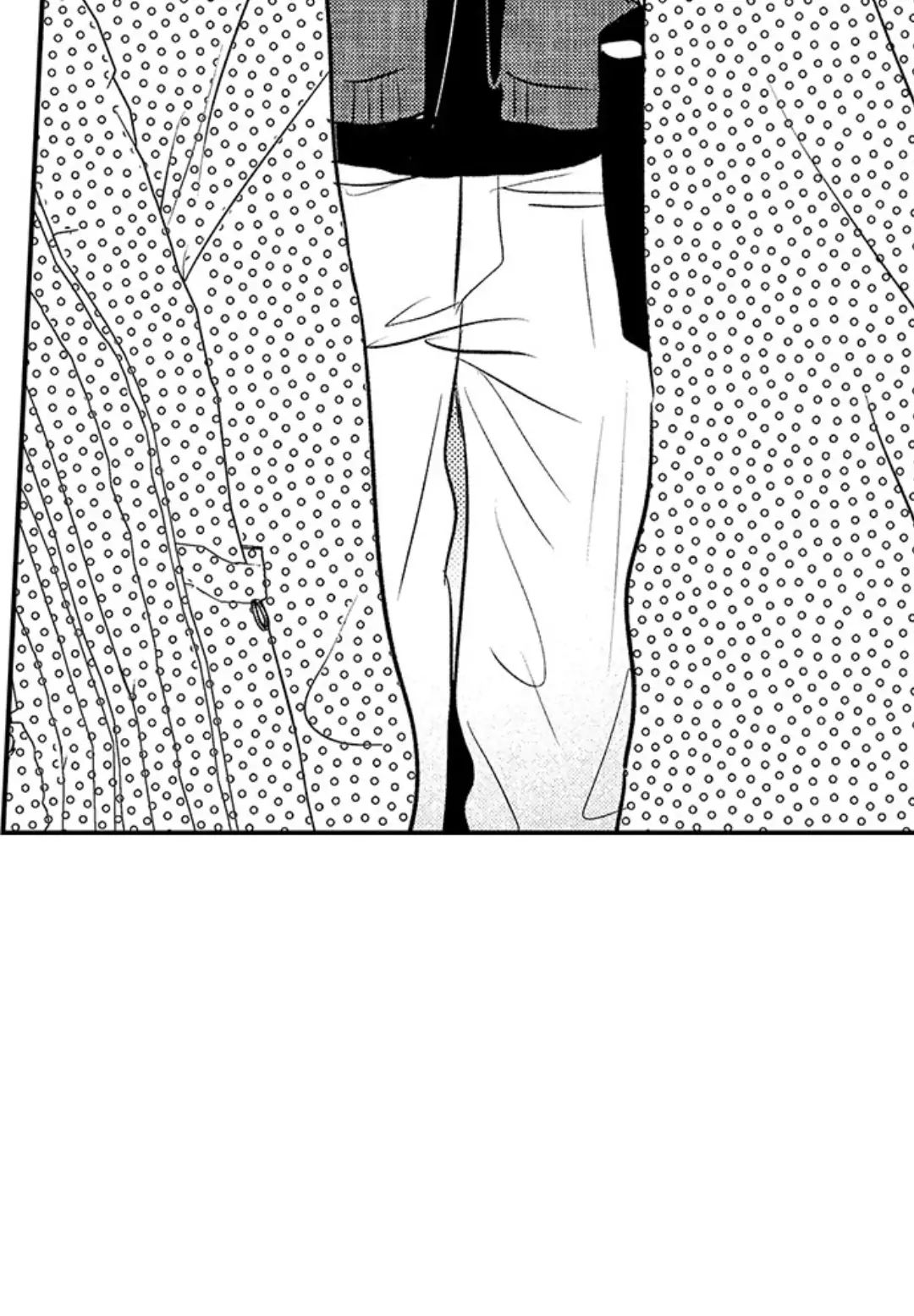 Yatara yarashii fukami kun Chapter 18.1 page 17 - 