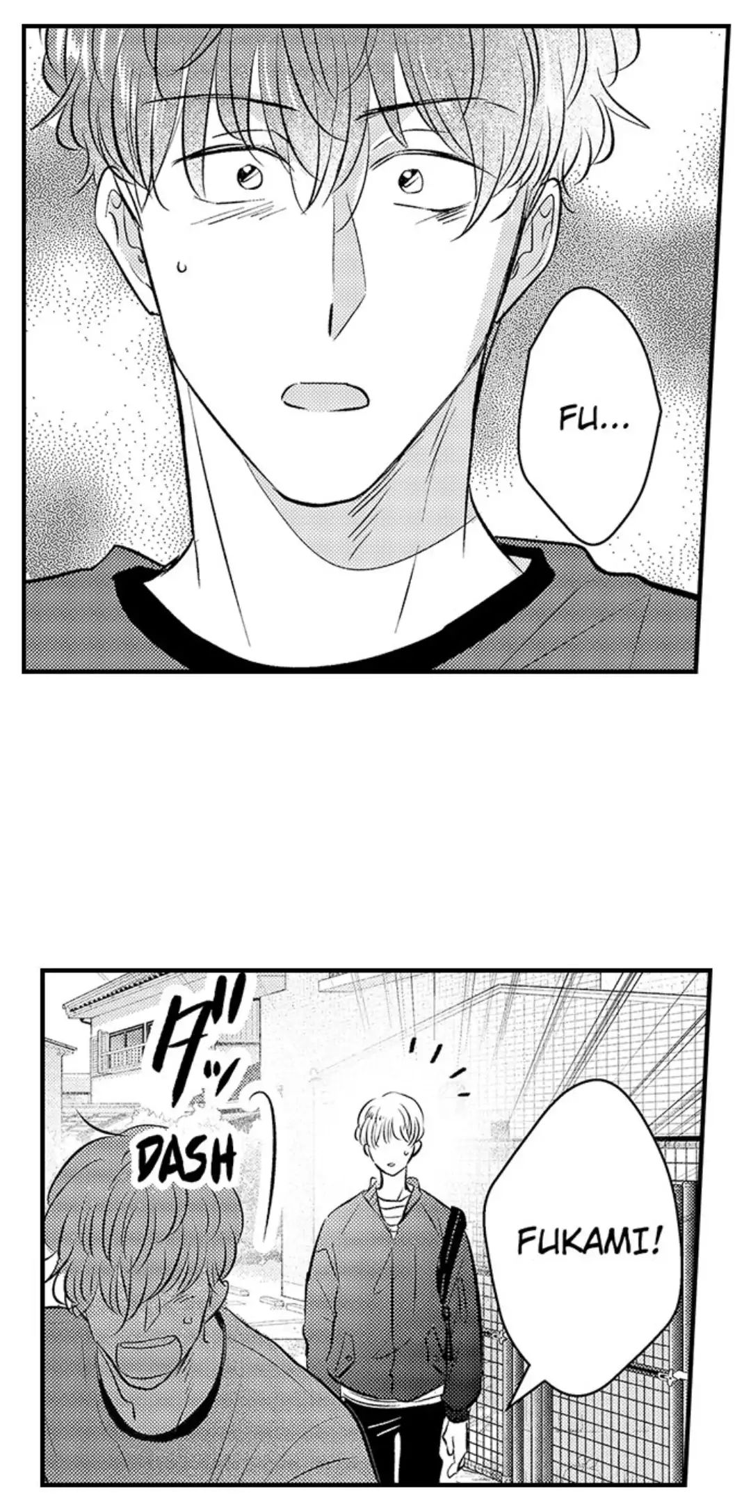 Yatara yarashii fukami kun Chapter 18.1 page 18 - 