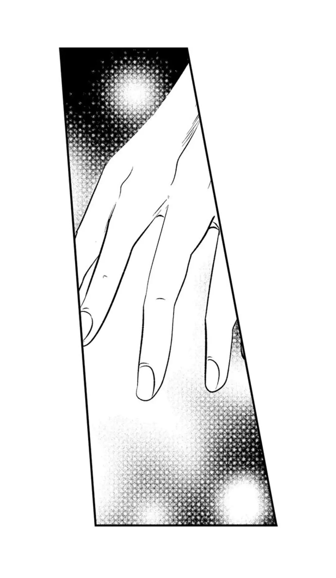 Yatara yarashii fukami kun Chapter 18.1 page 3 - 