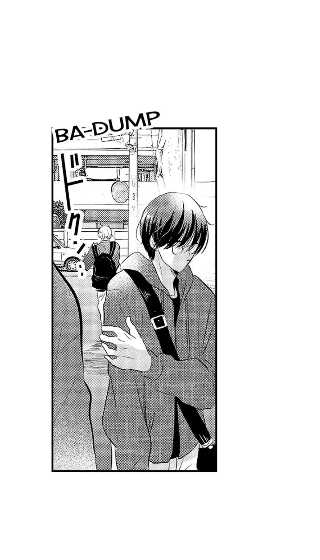 Yatara yarashii fukami kun Chapter 18.1 page 23 - 