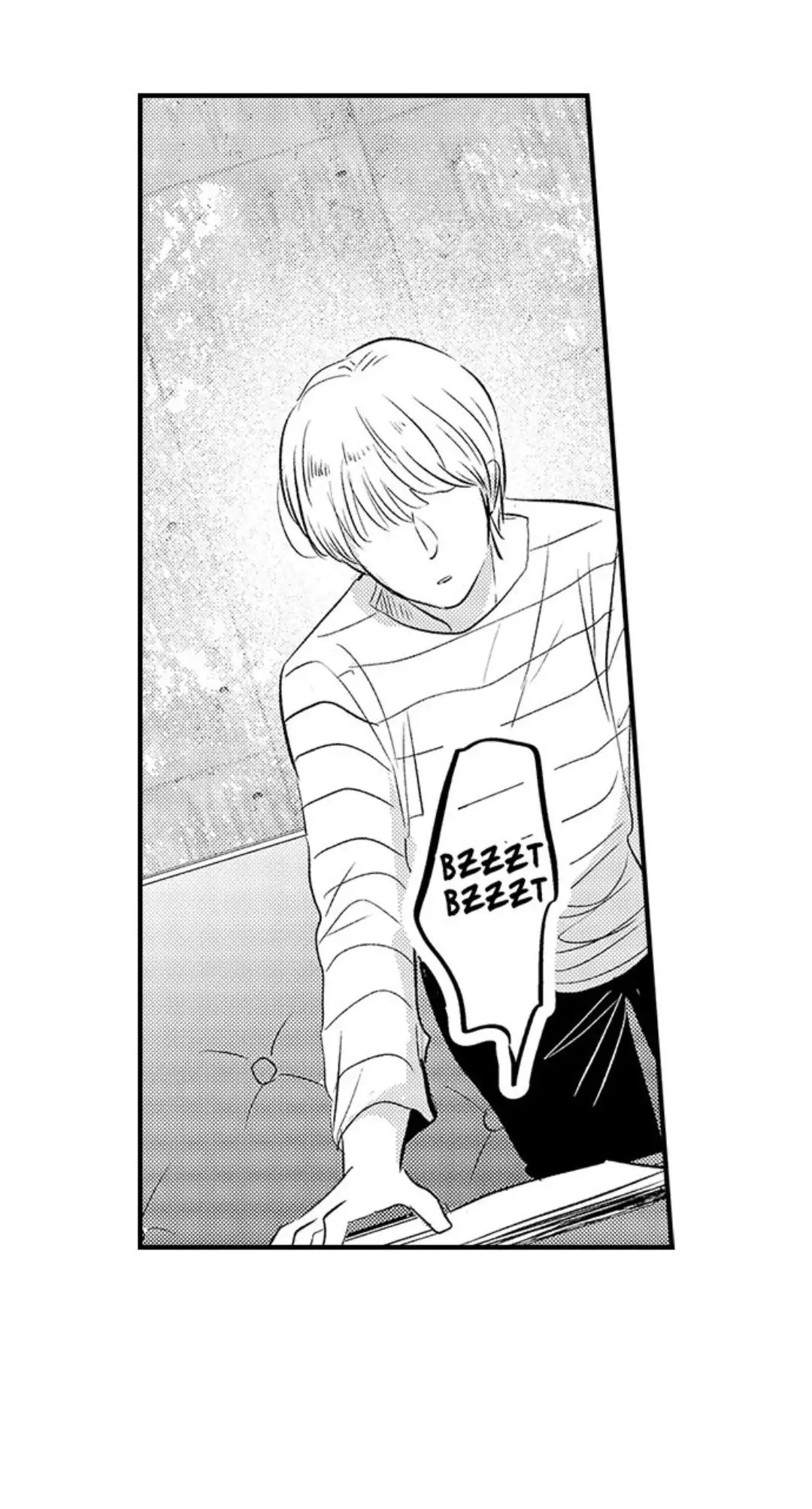 Yatara yarashii fukami kun Chapter 18.1 page 4 - 