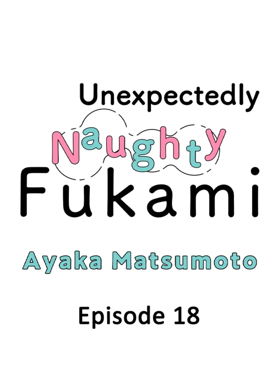 Yatara yarashii fukami kun Chapter 18 page 2 - 