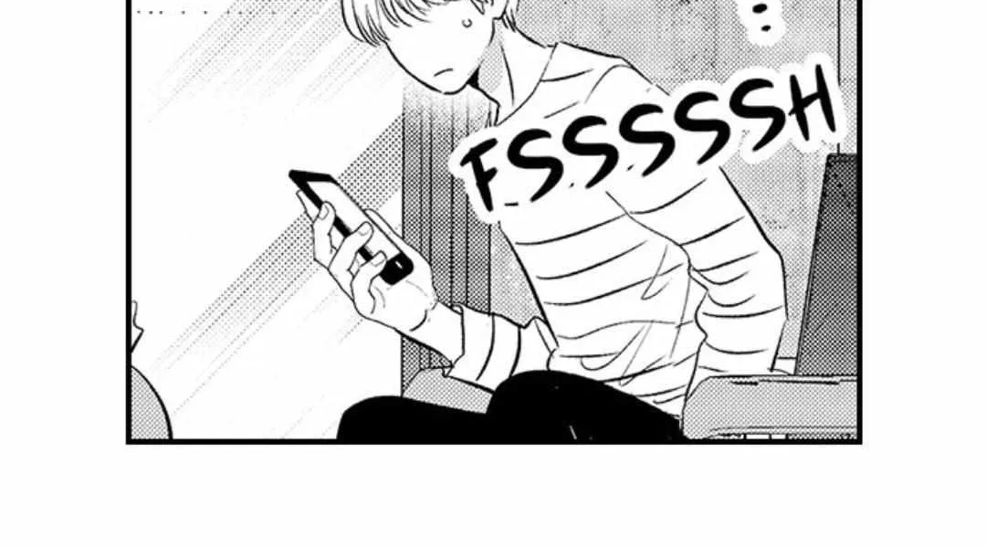 Yatara yarashii fukami kun Chapter 18 page 11 - 