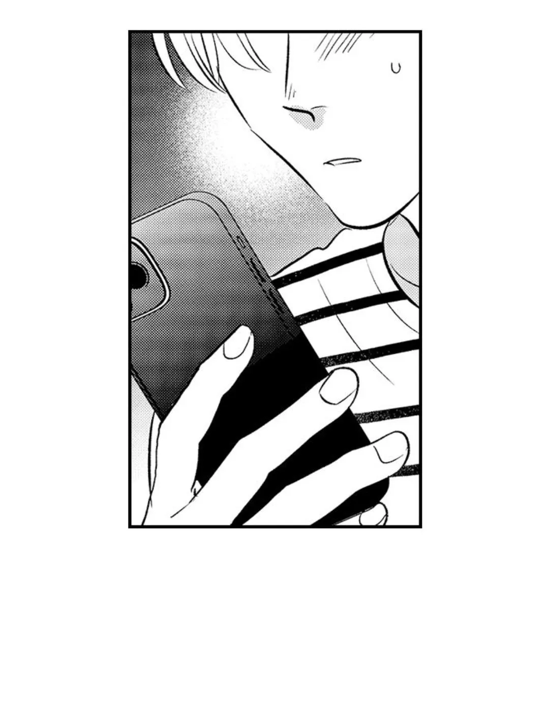Yatara yarashii fukami kun Chapter 18 page 14 - 