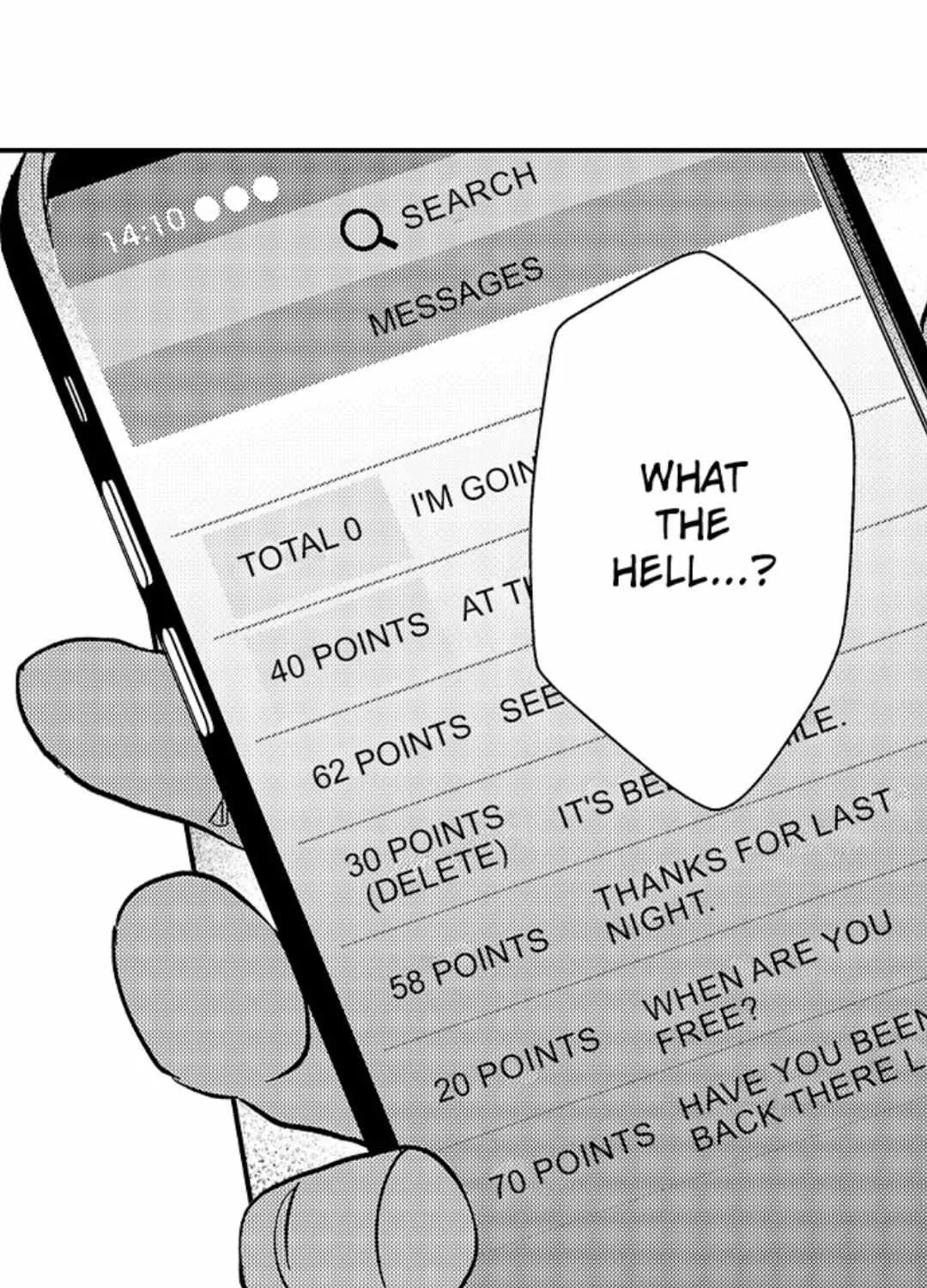 Yatara yarashii fukami kun Chapter 18 page 15 - 