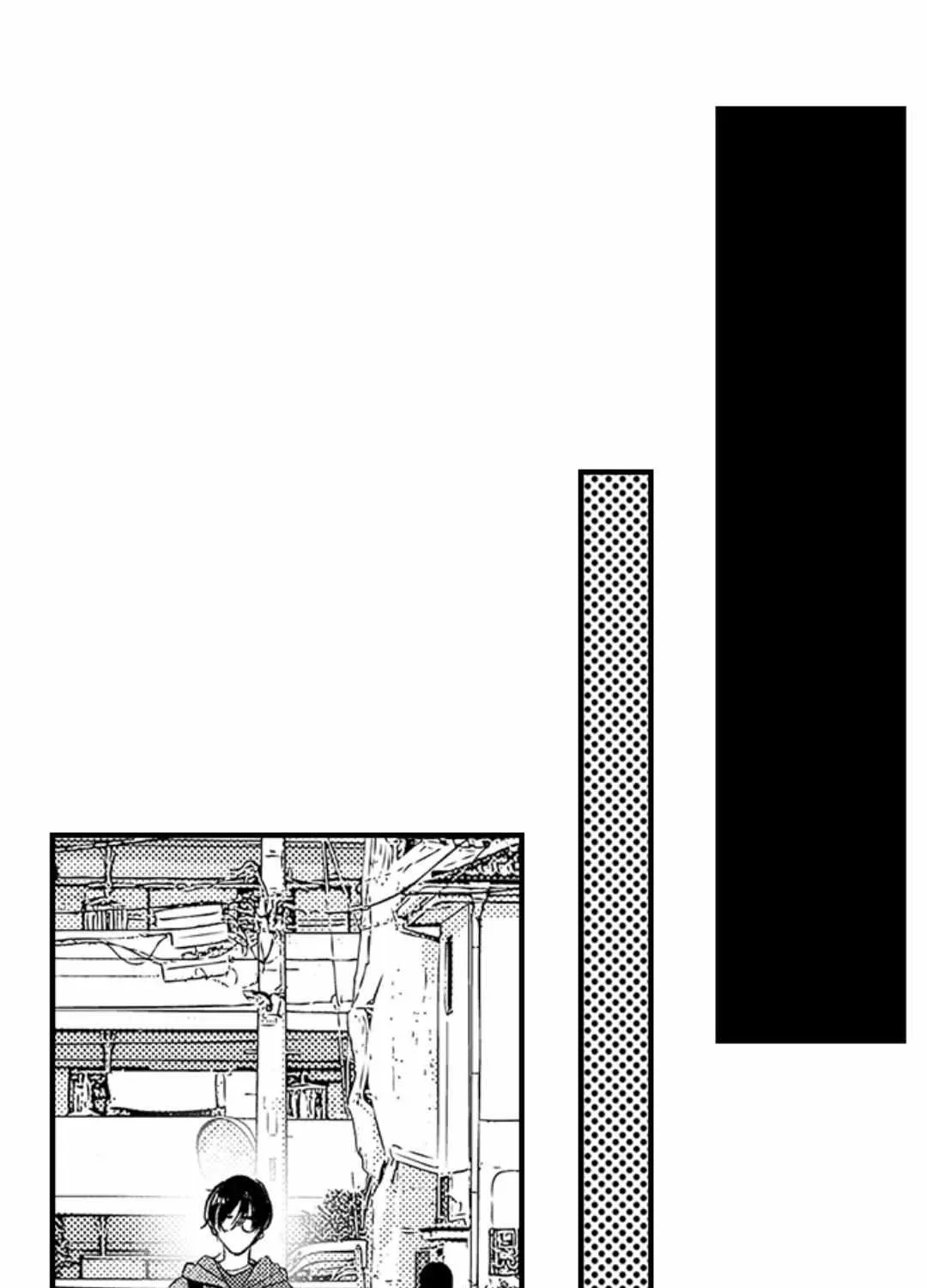 Yatara yarashii fukami kun Chapter 18 page 22 - 