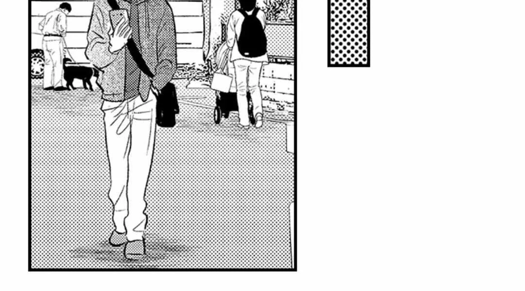 Yatara yarashii fukami kun Chapter 18 page 23 - 