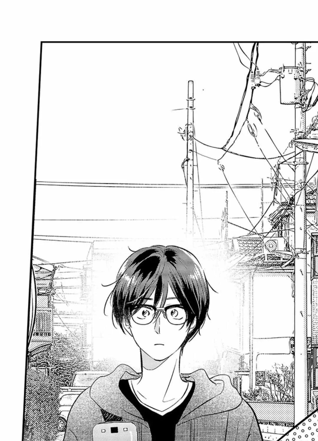 Yatara yarashii fukami kun Chapter 18 page 28 - 