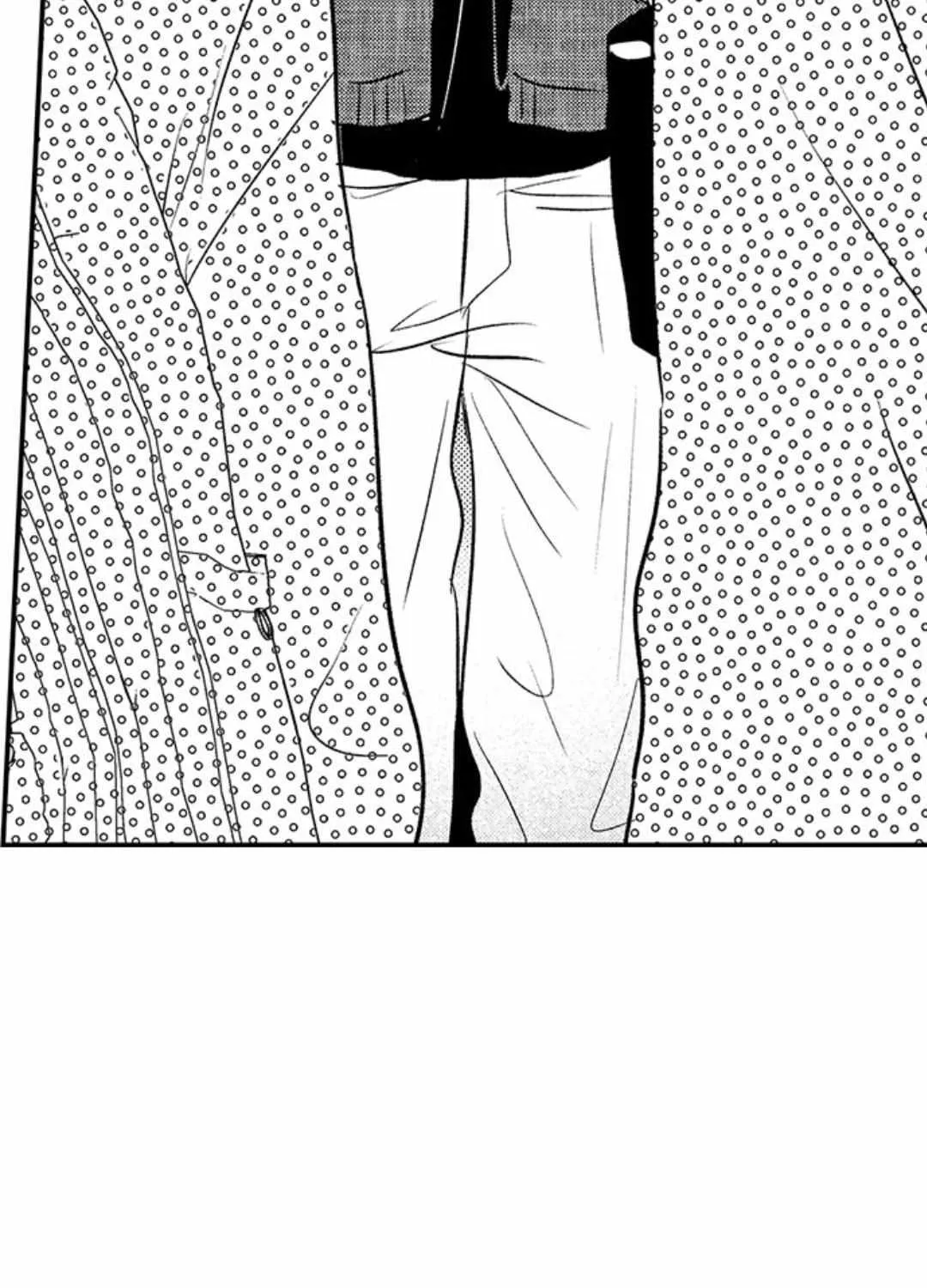Yatara yarashii fukami kun Chapter 18 page 30 - 