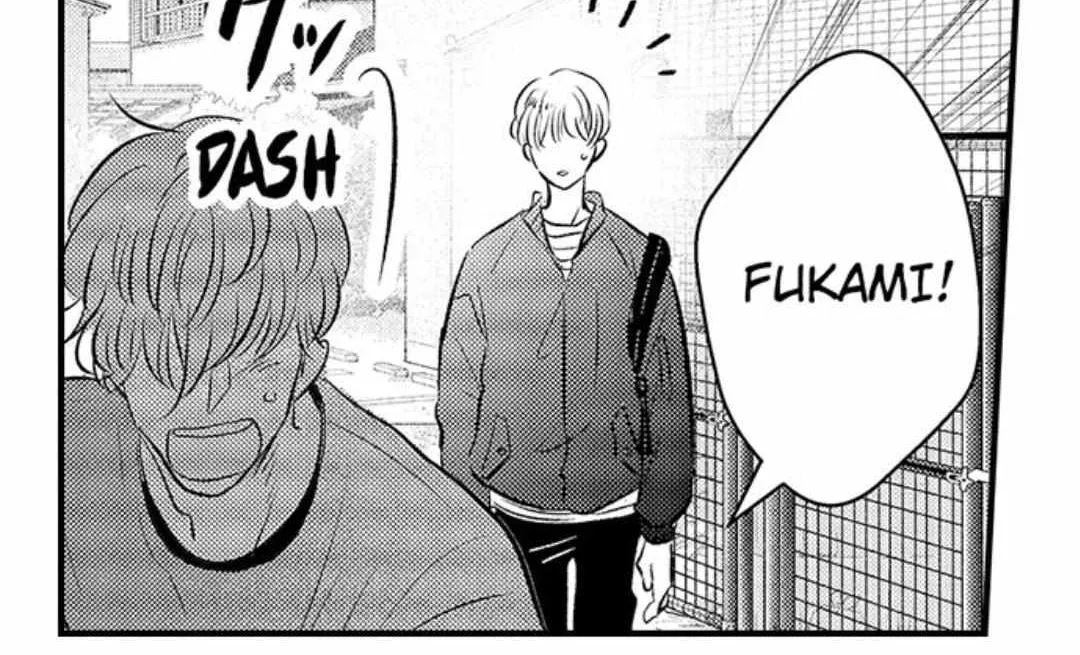 Yatara yarashii fukami kun Chapter 18 page 33 - 