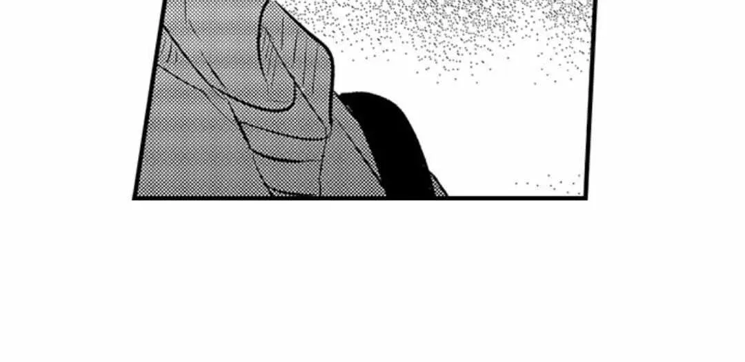 Yatara yarashii fukami kun Chapter 18 page 35 - 