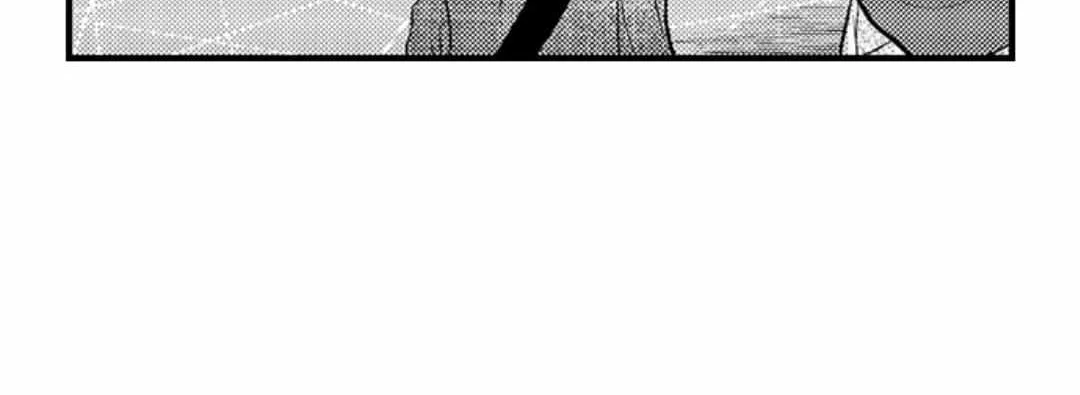 Yatara yarashii fukami kun Chapter 18 page 39 - 