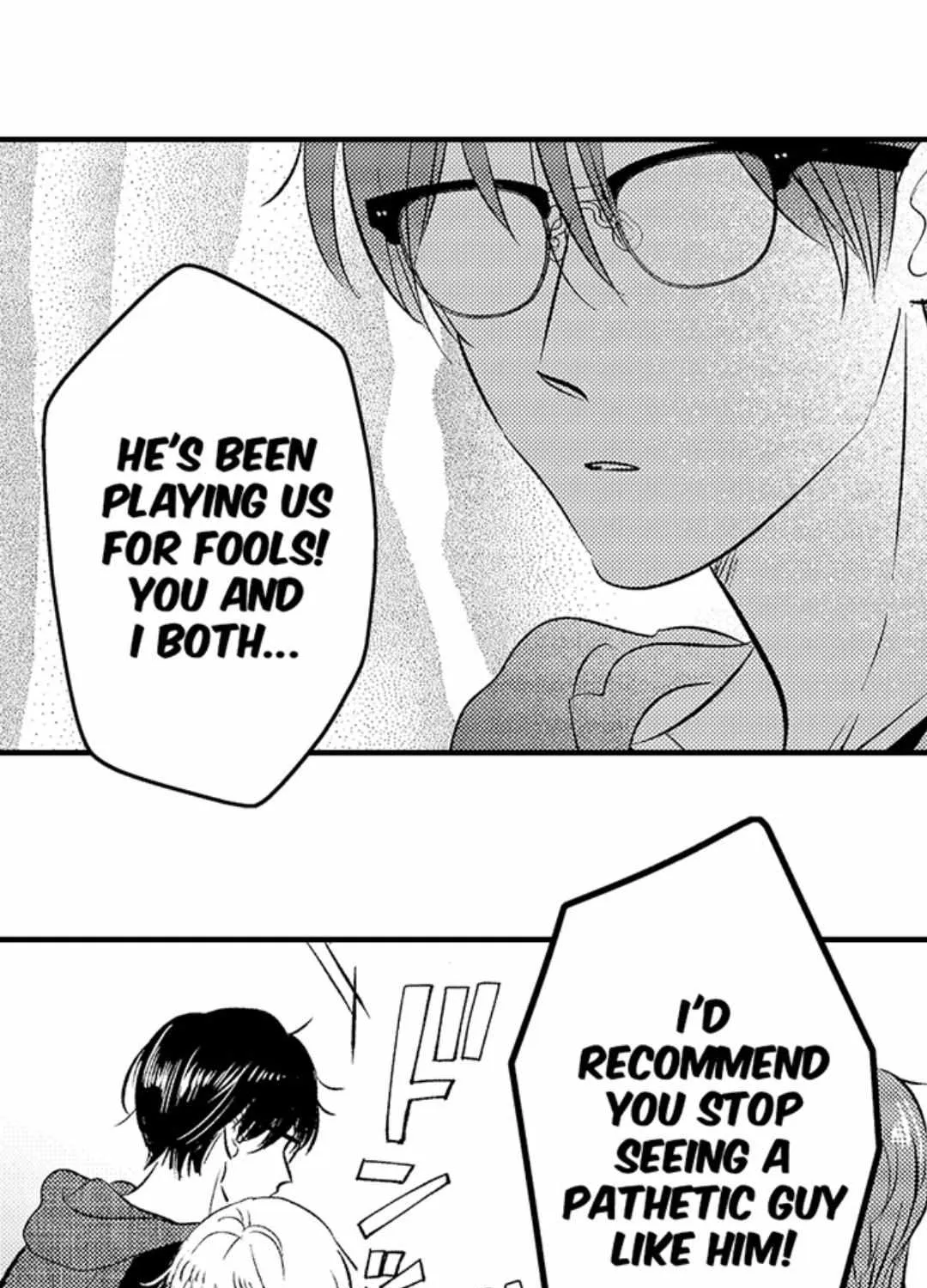 Yatara yarashii fukami kun Chapter 18 page 40 - 