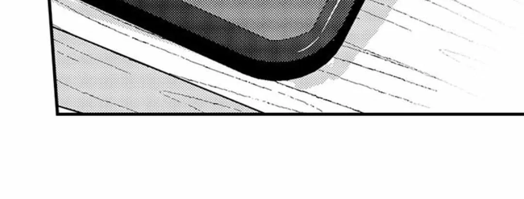 Yatara yarashii fukami kun Chapter 18 page 5 - 