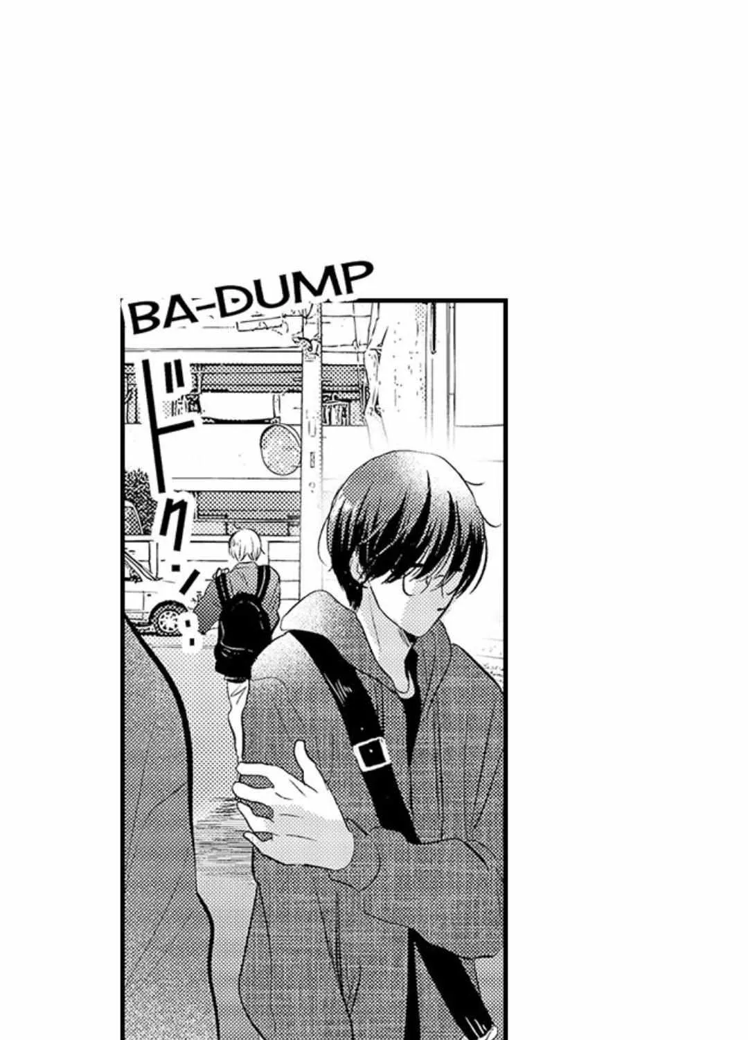 Yatara yarashii fukami kun Chapter 18 page 42 - 
