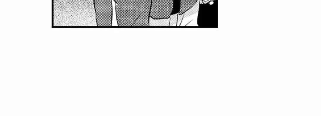 Yatara yarashii fukami kun Chapter 18 page 43 - 