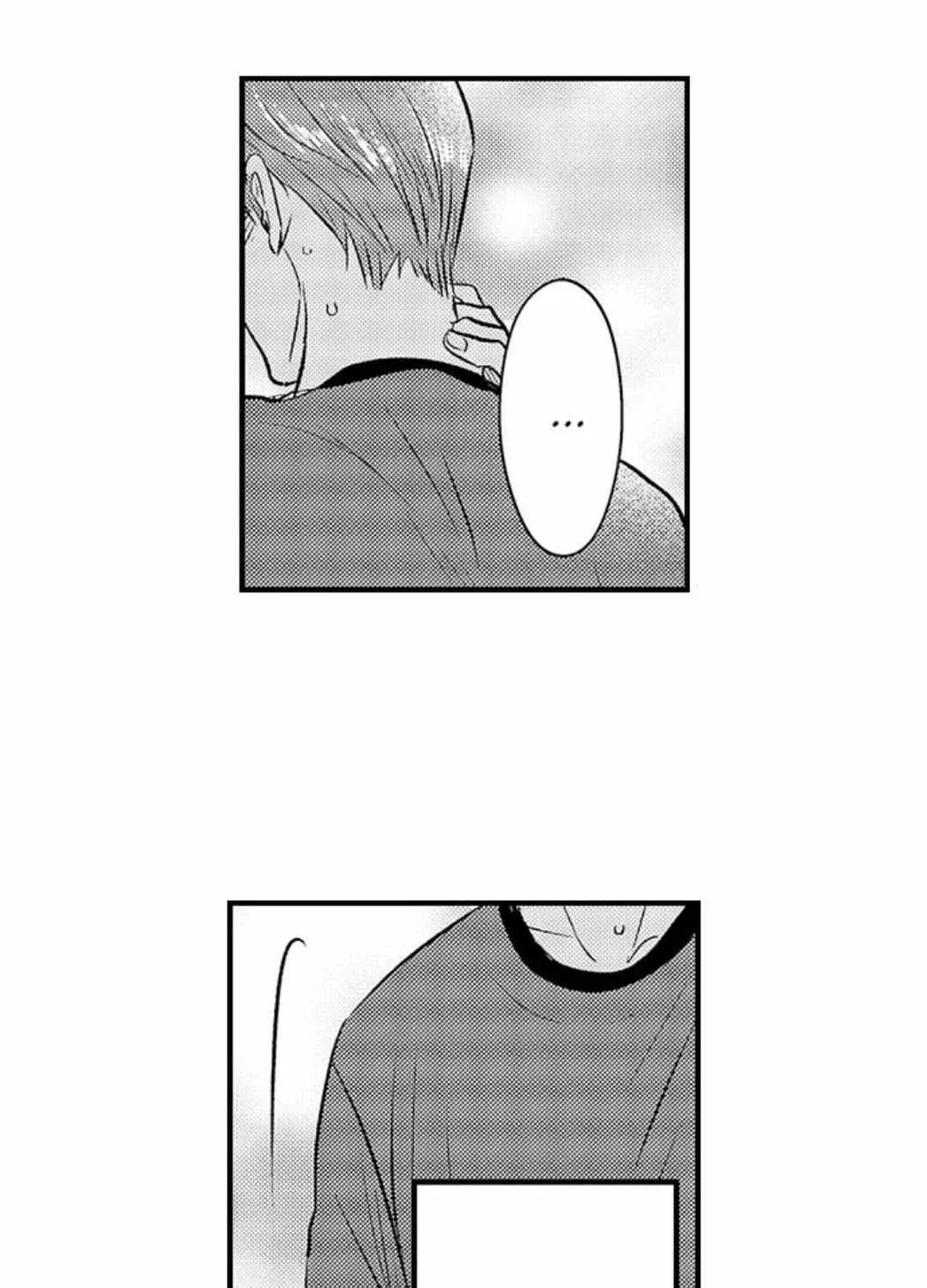 Yatara yarashii fukami kun Chapter 18 page 46 - 
