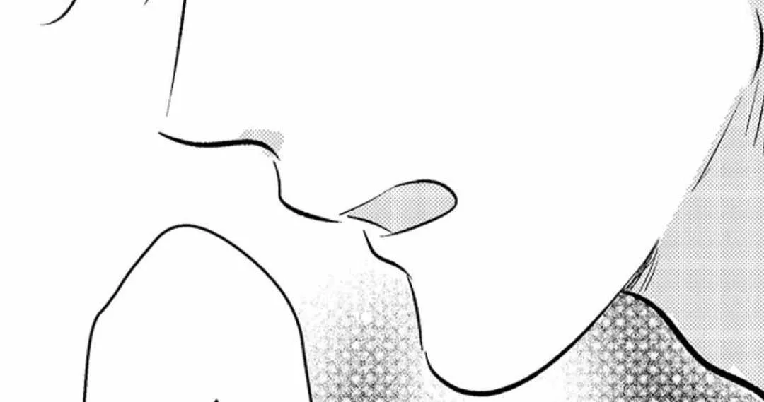 Yatara yarashii fukami kun Chapter 18 page 49 - 