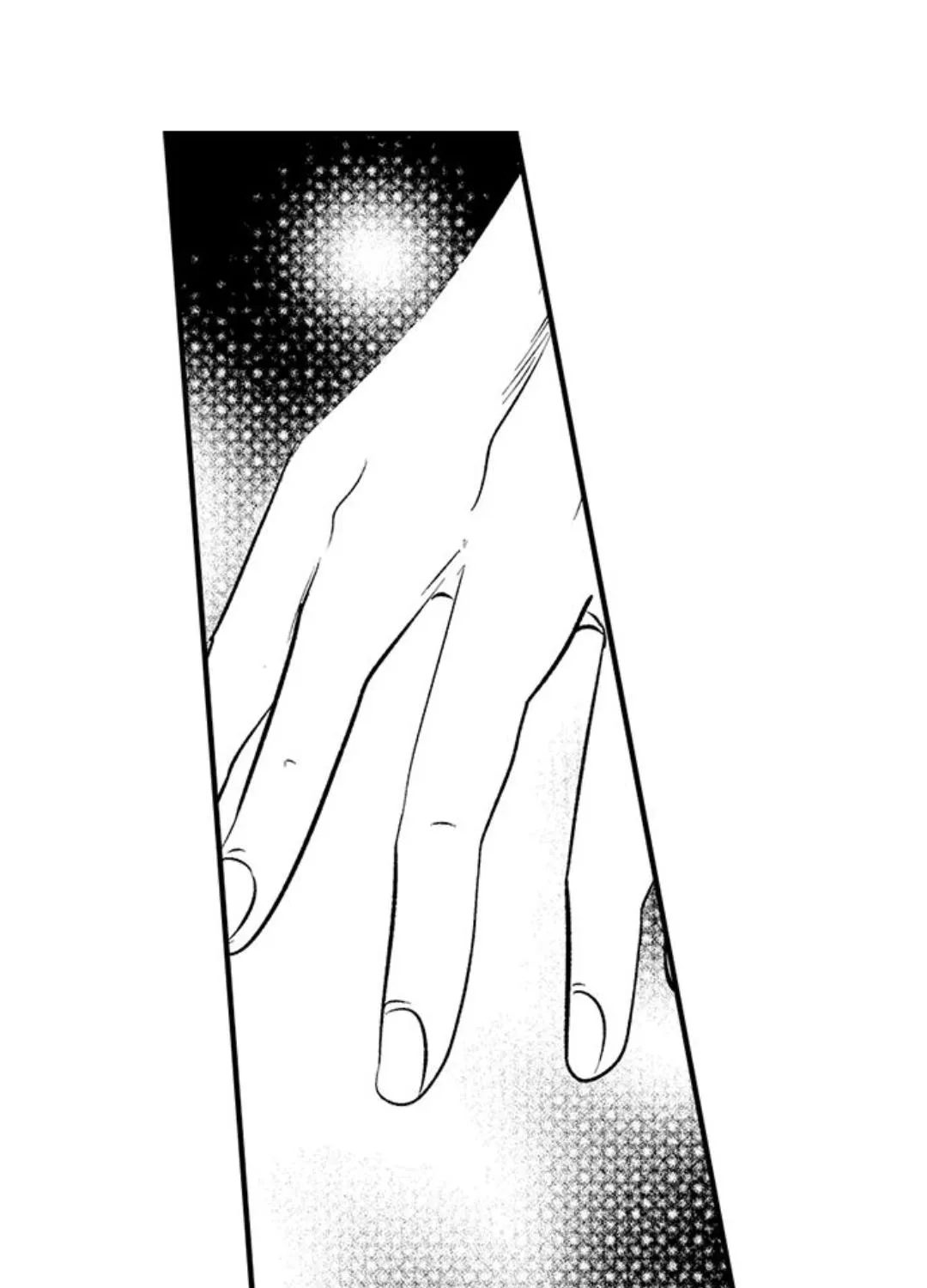 Yatara yarashii fukami kun Chapter 18 page 6 - 