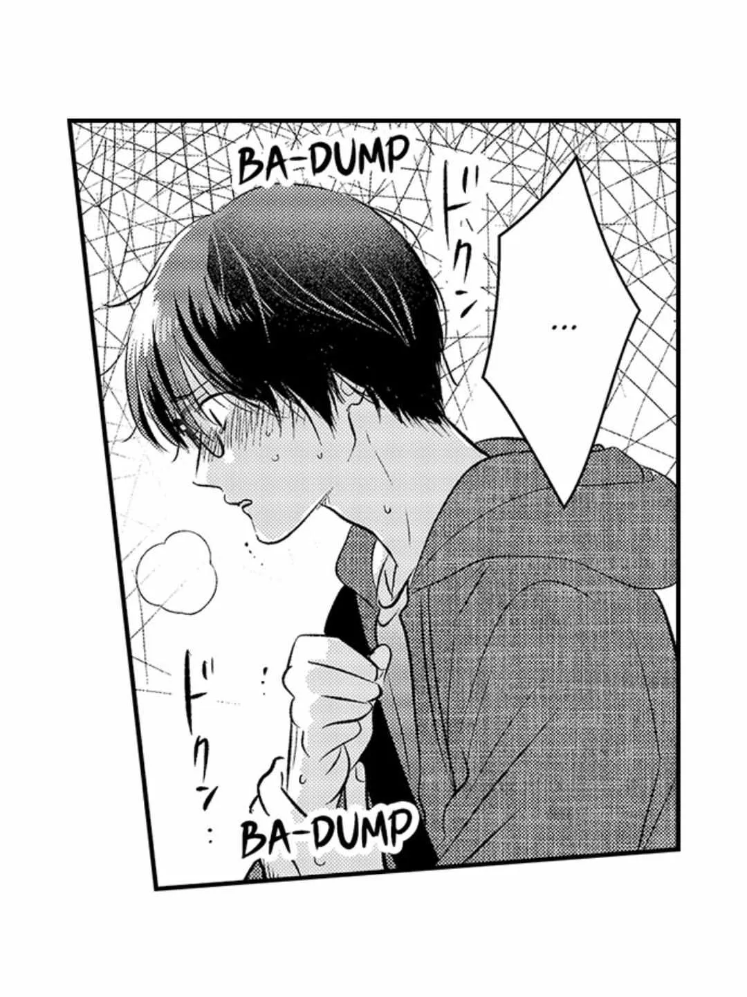 Yatara yarashii fukami kun Chapter 18 page 60 - 